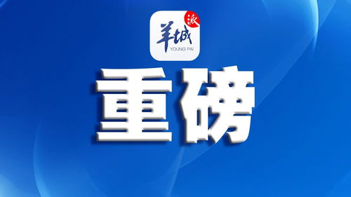 東莞暫停堂食服務，餐飲業(yè)轉向外賣與外帶新模式