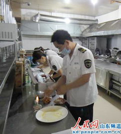 鄒城市全面啟動(dòng)餐飲環(huán)節(jié)食品抽驗(yàn)工作，守護(hù)群眾“舌尖上的安全”
